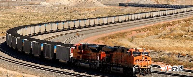 火车票无座去哪个车厢