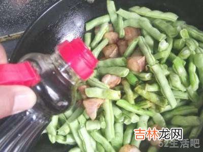 豆角炖肉怎么做?