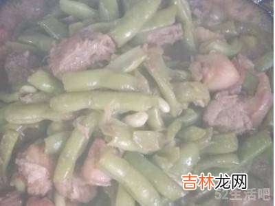 豆角炖肉怎么做?