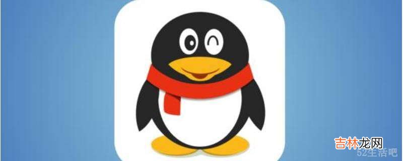 看qq资料会有痕迹吗?