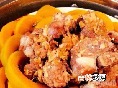 南瓜蒸排骨怎么做?