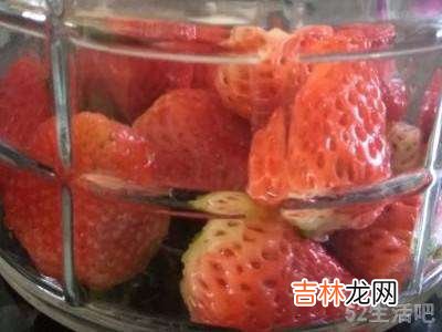 草莓果酒制作方法?