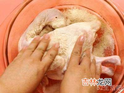 客家咸鸡的做法?