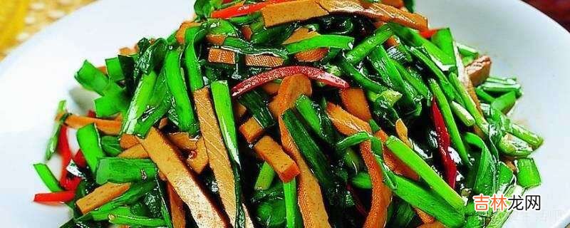 豆干怎么做?