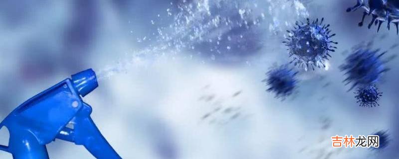 酒精消毒原理