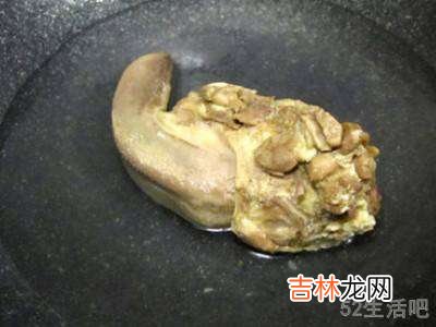 口条怎么做才好吃?