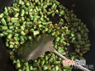 豆角饭用电饭锅怎么做?