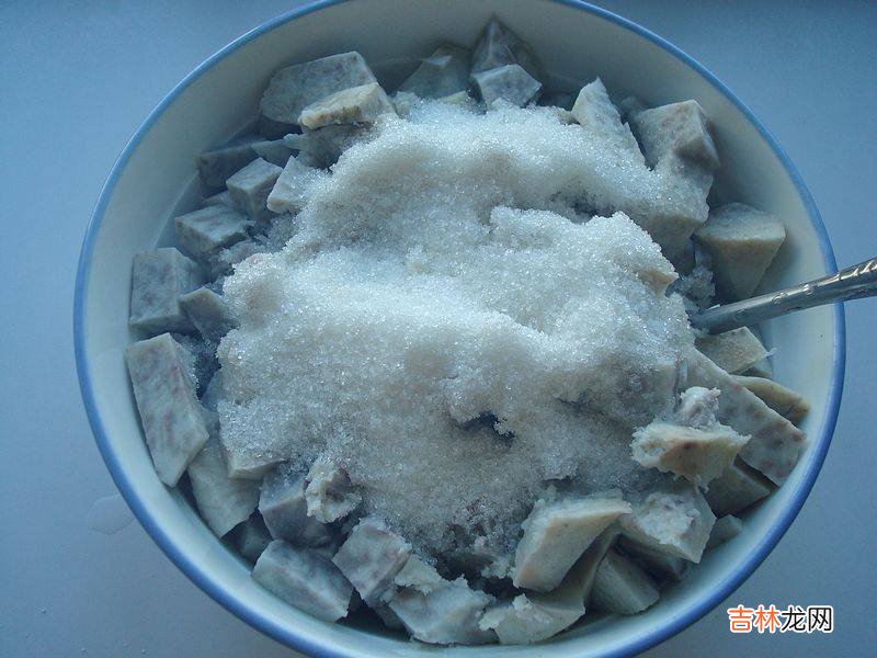 芋丸子的制作方法