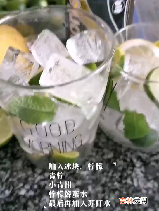 小青柠檬怎么泡水