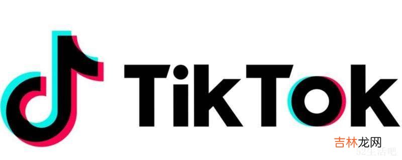 抖音上红心是点赞黄的是啥?