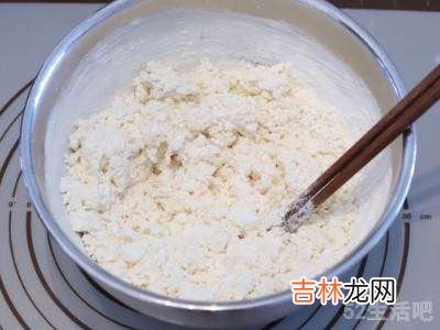 烫面饺子怎么和面?