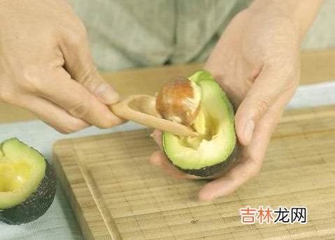 牛油果如何剥皮