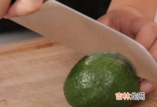 牛油果如何剥皮