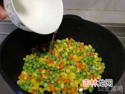 新鲜豌豆粒怎么做好吃?