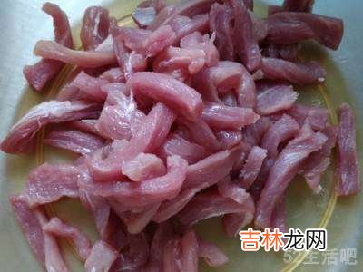 羊里脊肉怎么做好吃?