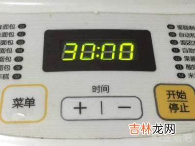 自己酿的糯米酒有点酸怎么办?