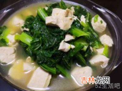 小白菜炖豆腐怎么做好吃?