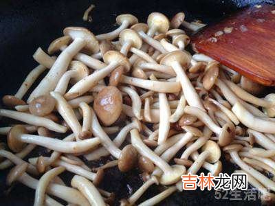 蟹味菇怎么做汤?