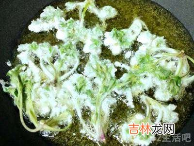 野艾蒿怎么吃?