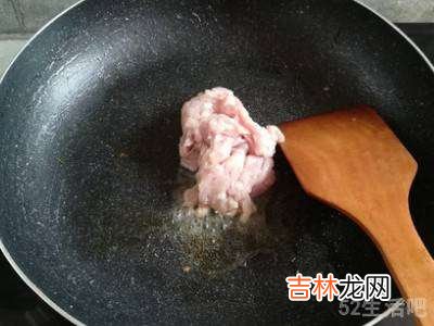 野葱怎么吃?