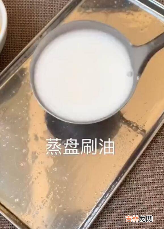 肠粉是用什么粉做的
