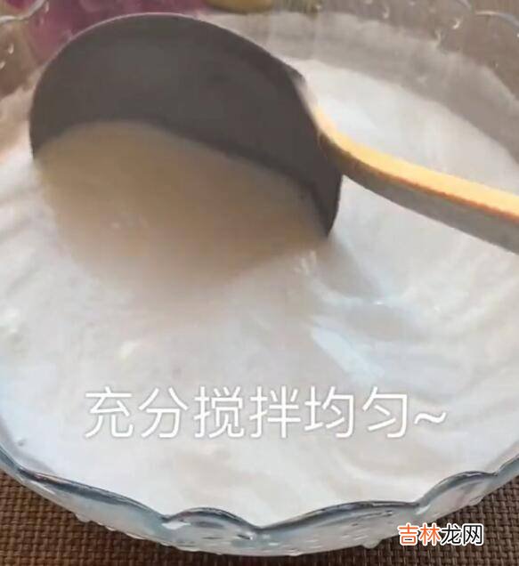 肠粉是用什么粉做的
