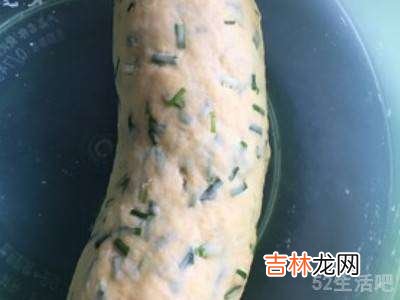 野蒜饼怎么做好吃?