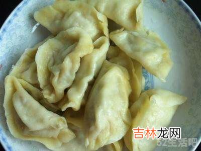 怎么做煎饺?