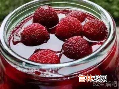 杨梅怎么做酸梅汤?