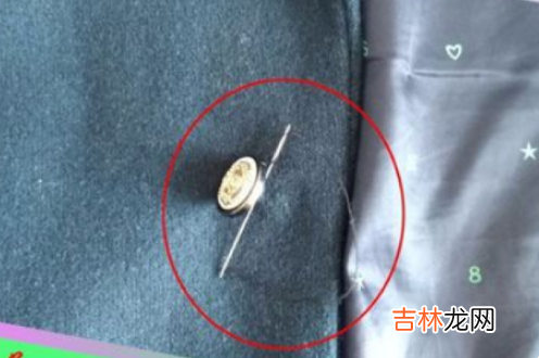 纽扣怎么缝在衣服上