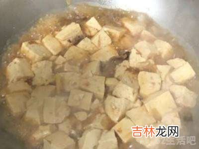 炖豆腐怎么做好吃又简单?