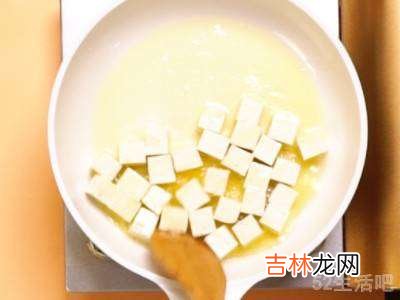 花生豆怎么做着好吃?