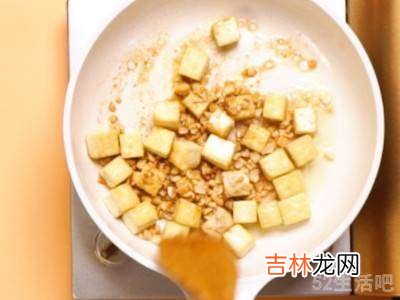花生豆怎么做着好吃?