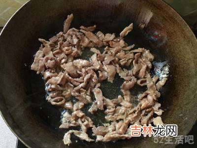 瘦肉怎么做?