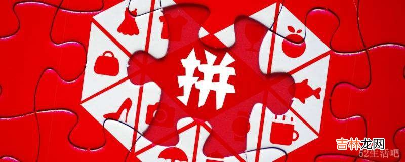 店铺领航员是什么意思?