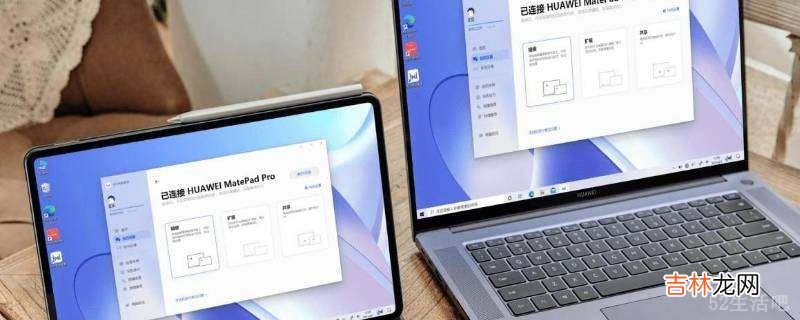 jikepdfconverter是什么软件?