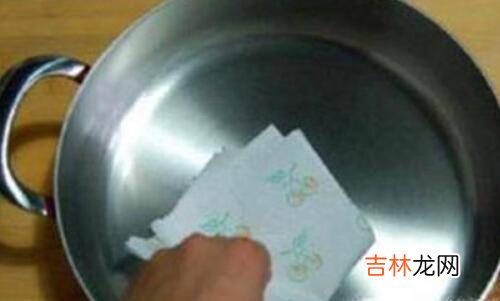 新不锈钢锅开锅方法