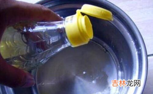 新不锈钢锅开锅方法