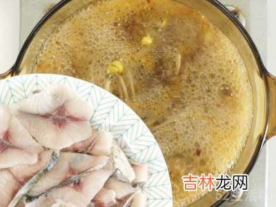 鱼怎么吃?