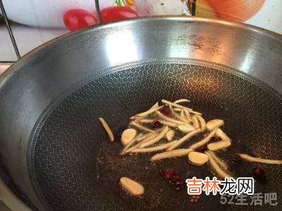 螺蛳怎么做?