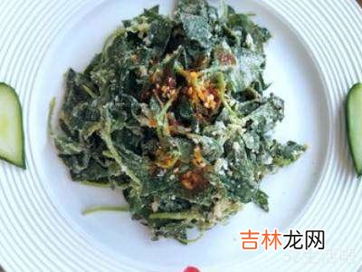 荆芥怎么吃窍门?