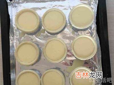 炼乳怎么做蛋挞?