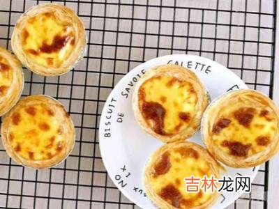 炼乳怎么做蛋挞?