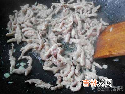 瘦肉怎么吃?