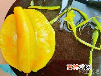 杨桃怎么吃比较正确?
