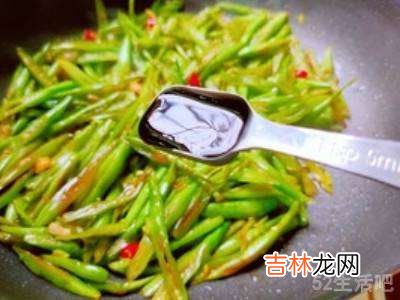 怎么吃豆角?