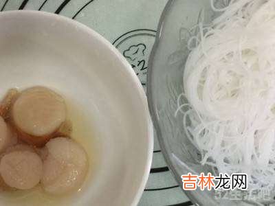 粉丝扇贝怎么吃?