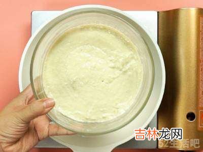 怎么吃牛油果?