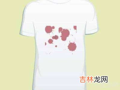 西瓜汁弄在白色衣服上怎么办?