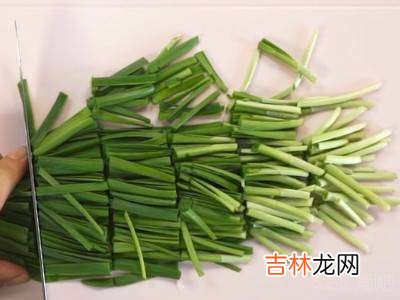 怎么吃韭菜?